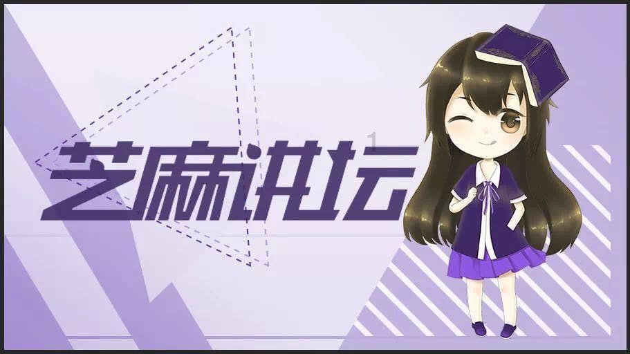 孤岛危机2